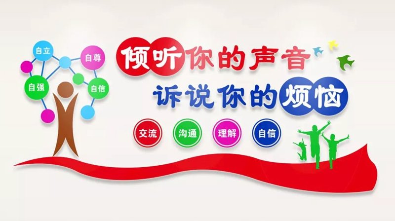 如何选择合适的婚姻家庭咨询？一份详尽选购指南