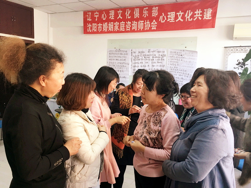 亲子教育咨询：构建更紧密的桥梁