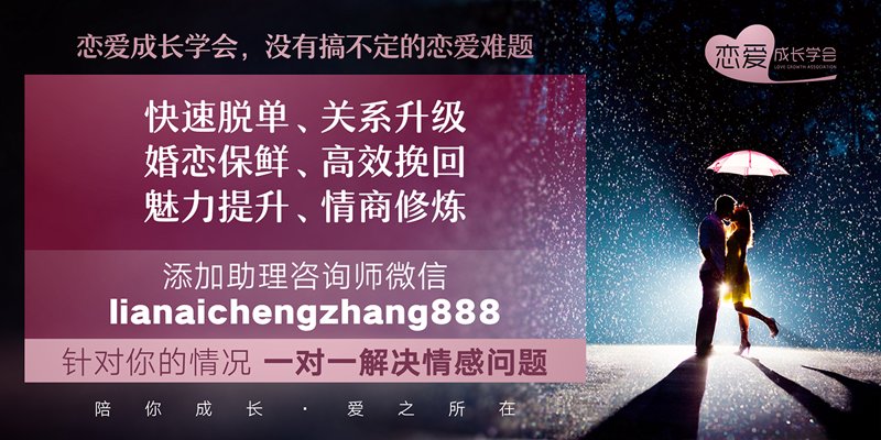 亲子教育，一份共同成长的旅程