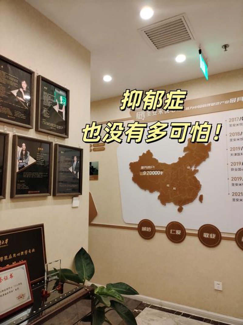 婚姻家庭咨询——为爱保驾护航