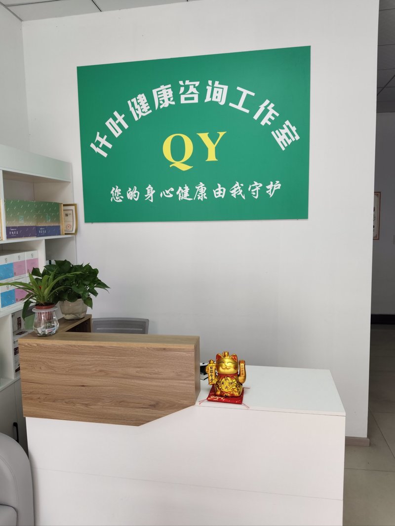 情感咨询：爱的桥梁如何搭建