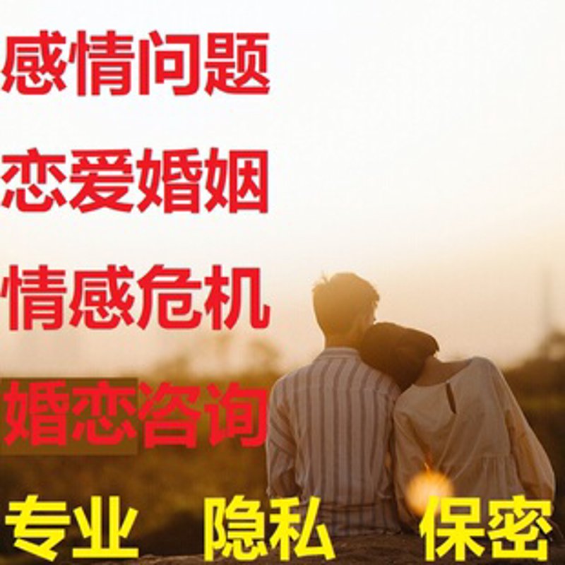 聚焦心灵成长：武汉心理咨询新趋势